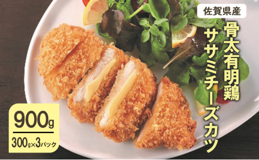 yꌧszꌧY  L{ TT~`[YJc 900g (300g×3pbN) { { Jc TT~ `[Y  