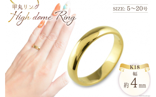 yRszk18 bۃO 10 [VG R s 21470918-f] w O  4mm fB[X Y CG[S[h L b nO 18k 18 jZbNX No.e14400y