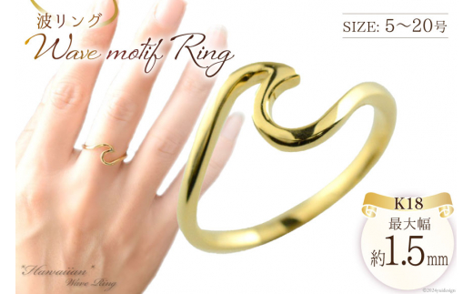 yRszk18 g O 15 [VG R s21470916-k] nCA CG[S[h EF[u nO g ؚ 18k 18 XN[ nC jZbNX jp No.11300y-wr