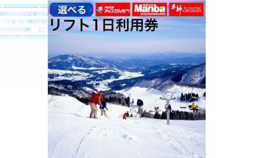 yɌLsz_獂XL[@ʃtg1 / 11{蔭\ XL[ Xm[{[h Xm{ {[h _ _  AbvȂ ܂  XL[ tg