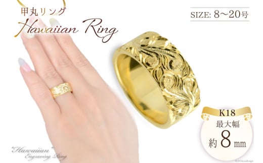 yRszyIׂ TCY  8 ` 20 zK18 nCAO [VG R s 21470924] fB[X nCA WG[ L  CG[S[h k18 Xg[g ł n