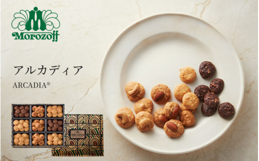 アルカディア 345g入:クッキー|モロゾフ株式会社