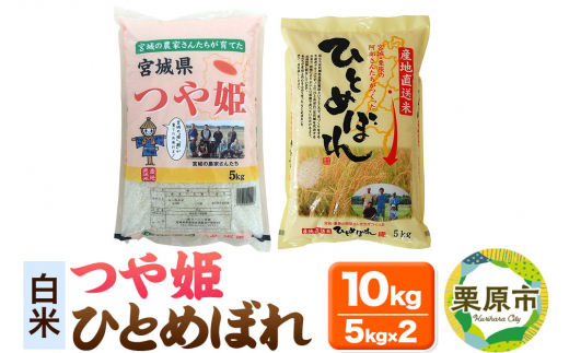 y{錧Iszyāzߘa7NY {EÏ񂽂ЂƂ߂ڂ{P e5kg(v10kg)