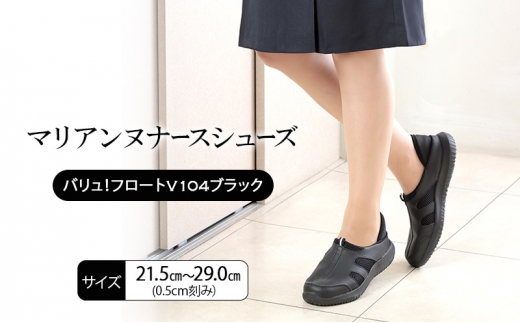 yɌsz}Aki[XV[Y@oIt[gV104ubN C V[Y ubN lCr[ zCg ₷ y nr Ռz 芴 a@ NjbN {