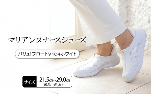 yɌsz}Aki[XV[Y@oIt[gV104zCg C V[Y ubN lCr[ zCg ₷ y nr Ռz 芴 a@ NjbN {