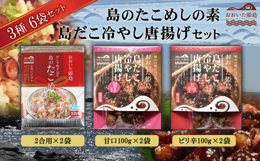 y啪Pẑ߂̑f(2p)E₵gZbg C9