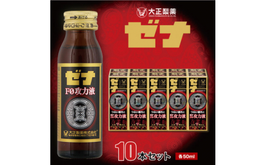 y喴csz吳@[iF0͉t@10{Zbg_[i h{hN { s N 吳 lC y1142144z