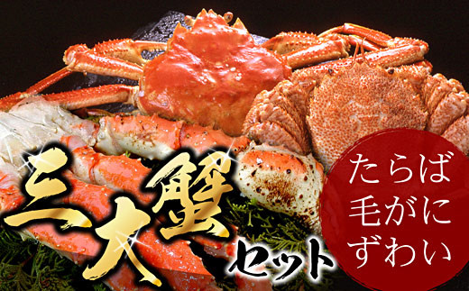 sd1_8b9ce0be89116fad2a98bbbc79