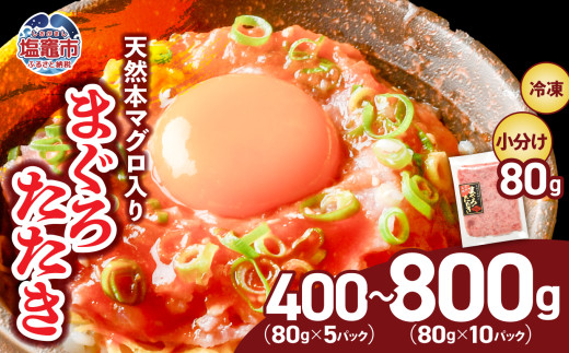 店舗飲食 寿司海道 亀喜寿司 特選ふるさと納税特別コース 二人前 4568833 - 宮城県塩竈市｜ふるさとチョイス - ふるさと納税サイト