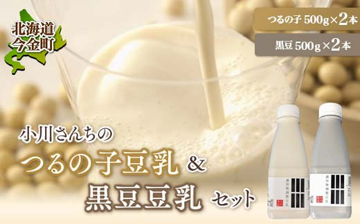 ykCzykCY哤gpz߂̎qZbg (2{E2{)v4{ 哤  F21W-351