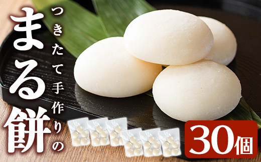 yǎsza950-A ܂(60g×30)y낷Ɓzǎs  ۖ  aَq ^pbN   Ⓚ Iׂ 