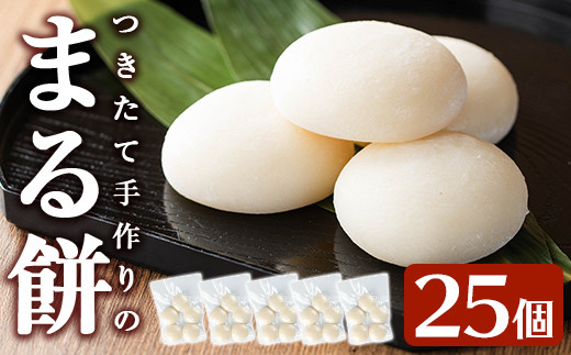 yǎsza950-B ܂(100g×25)y낷Ɓzǎs  ۖ  aَq ^pbN   Ⓚ Iׂ 