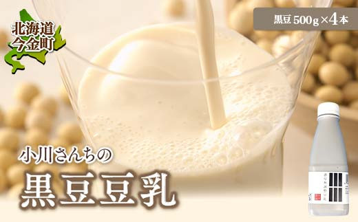 ykCzykCY哤gpz߂̎q(4{) 哤  F21W-360
