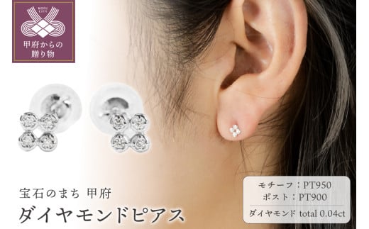 yRb{sz b{WG[ yv`izg[^0.04ct _ChsAX/No.109