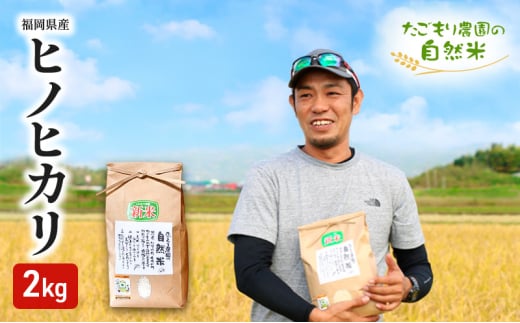 ySsz _̎R qmqJ 2kg SY ͔|Ԓ _sgp  R 