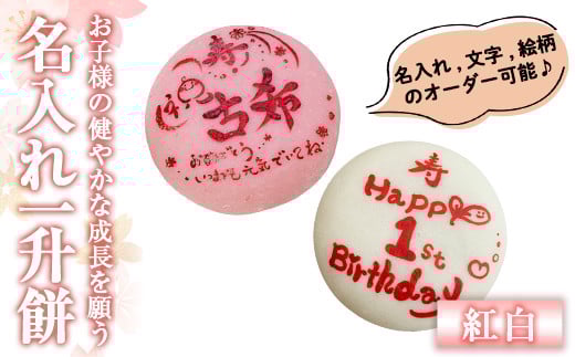 yǎsza953-C ԌI2025N11`2026N5̊ԂŔΉꏡ(gZbg)y낷Ɓzǎs   w ݓ j 1 j̎q ̎q a xr