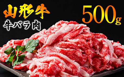 yR`͍]szy45cƓȓzzјa R` 500g o ؂藎Ƃi500g×1pbNj s̎|t@013-D-YL047