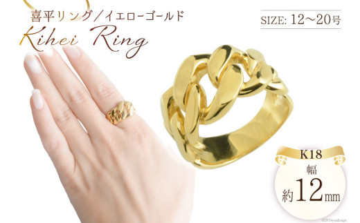 yRszK18 약O CG[S[h 14 [VG R s 21470930-c] Y 약 w O LwC L nO 18k 18 No.js12000y