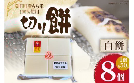 yxRzHׂTCY ؂  8 1PC [_g@l Hʂ xR  34310483]    