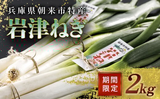 yɌszʍ͔| Â˂ 2kg  h{Lx Ԍ Â  _炩 ĂƑocO o׊11233{ Ɍ s F.smile AS28BB58