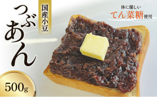 yxRsz[5313-0149]Ԃ ׂ̑zƑ 500g  /ׂ̑z/xR s