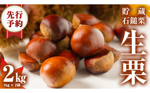 y錧vszs s\ t I 2kg i 1kg × 2 j 錧Y  ΒȌI I  N } I I͂ ʕ t[c ~   Â JAS_΂炫 JA y 2026N120