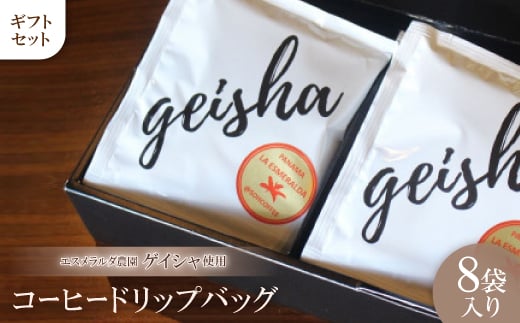 ymLszGX__ QCV R[q[ hbvobO8ܓ MtgZbgy1344841z