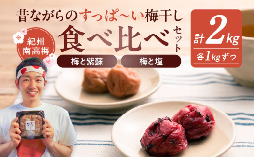 ya̎R󒬁zEP6020_y퉷ۊǉ\z~1kg  h~1kg ̃Zbg ~{[CY  B-401