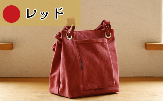 須田帆布 about town tote（レッド）【 茨城県 つくば トートバッグ バッグ カバン 鞄 ファッション おしゃれ スタイリッシュ  シンプル レディース メンズ 男性 女性 カジュアル 使いやすい プレゼント ギフト 帆布 国産 日本製 通勤 通学 旅行 丈夫 耐久性 】 -