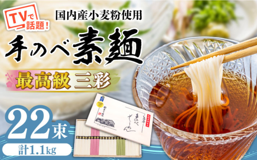 y茧쓇szŷאwz ō  艄 ߂O 1.1kg / MA-30 / ؔ ߂ ߂ 艄  f/ 쓇s / Ȃ [SCH014]