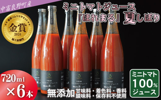 ykCxǖ쒬zxǖ쒬Y~jg}gW[Xwق܂xĂڂ720ml×6{Zbg