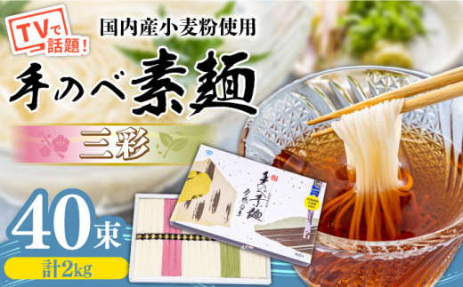 y茧쓇szŷ?wz  艄? ߂ O 2kg LA-40 / ϔ ߂ ߂ 艄  f / 쓇s / Ȃ? [SCH011]