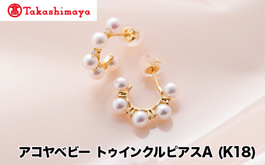 yOdHszyIizJp[@ARxr[@gDCNsAXA (K18)iTA-1962j