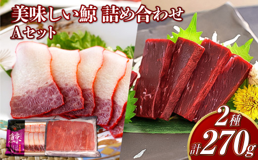 y茧szy7cƓȓz~ 2 lߍ킹 AZbg (170g x[RXCX100g) ^ ~ NW   ~ 痿 