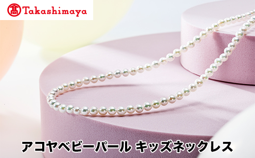 yOdHszyIizJp[@ARxr[p[@LbYlbNXiTA-2150j