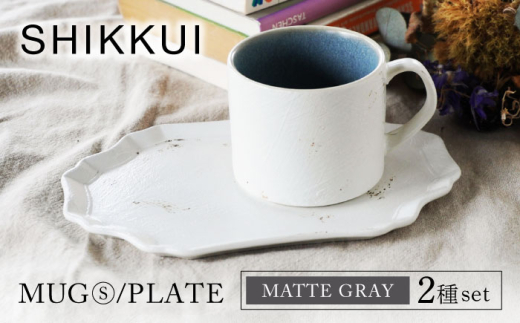 y򕌌yszyZāzSHIKKUI }OS/v[gZbg }bgO[ymarushin-pottery ېVz [MAM085]