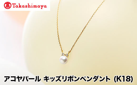 yOdHszyIizJp[@ARp[@LbY{y_g (K18)iTA-1925j