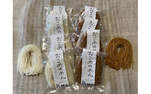 yꌧsz߂̂߂ 800g  ( Ă߂EĂ߂ ) e100g×4