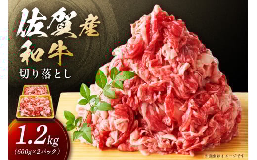 yꌧɖszYa 󂠂 ؂藎Ƃ 1.2kgi600g×2j 159-J1699