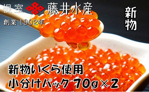 ykCszG-42002 ykCYzӂݖЂ70g×2P()