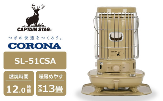 近くだと持って行きます 安く 【取引終了】石油ファンヒーター 