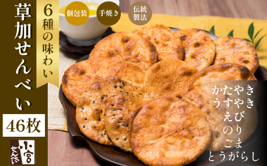 ベン・コーエン 焼締窯変 掛花入れ 越前 C