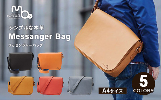 yɌPHsz[No.5258-7309]0520 VvȖ{vbZW[obOiA4TCYjS5Fi`R[O[j