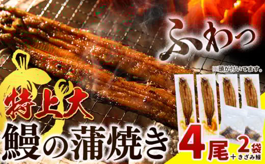 yzȂ Y  1190gȏ × 4 ݂Ȃ 30g × 2 ts30ȓɏoח\(yj)t Ȃ Y Ȃ  Ȃ Y V Ȃ