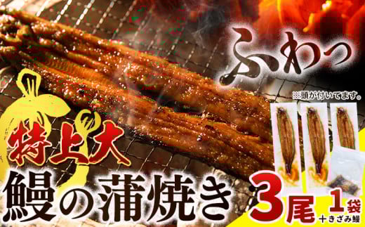 yzȂ Y  1190gȏ × 3 ݂Ȃ 30g × 1 ts30ȓɏoח\(yj)t Ȃ Y Ȃ  Ȃ Y V Ȃ