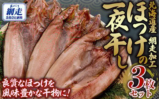 ykCԑszԑH ق銱 3Zbg y ӂ邳Ɣ[ lC  LO ق zbP  銱 J  kCY y ȒP Ⓚ i Iz[cN kC 