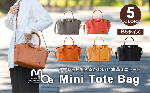 sd1_89165169be3d75c1a7faa93f84