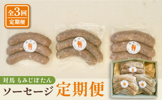 y茧ΔnszΔn݂ڂ\[Z[W ΔnsyʎВc@l daidaiz WrG Ⓚz    蕨 v[g [WBH052]