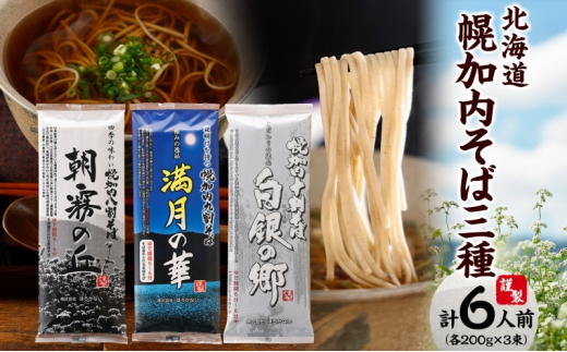 ykCyz[5795-0416]3Zbg  e200g×1 v6lO kC y  \ ̋ ㊄ ̉  ̋u    퉷 \o kC O  