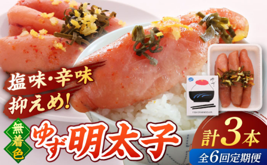 yj쒬zyS6ցzF 䂸q 3{(210g) ߂񂽂 Mq Mq߂񂽂  @ j쒬/LЃtBbV[}YNu q ߂񂽂 [ADBO016]